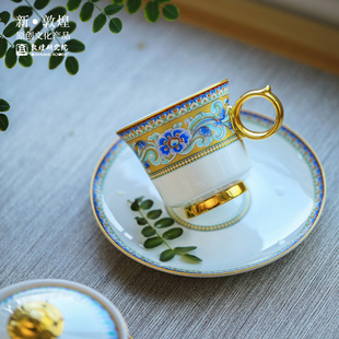 咖啡杯博物馆文创杯子高级感轻奢 敦煌研究院敦煌纹彩定制杯具套装