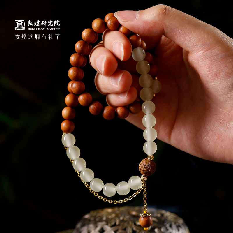 敦煌研究院环福双圈文玩手串