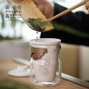 个人敦煌风茶具 敦煌研究院 飞天轻舞旅行茶具 便携式 茶具旅行套装