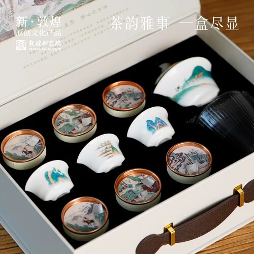 敦煌研究院父亲节博物馆文创礼品