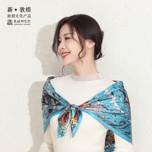 敦煌研究院 莲花飞天丝巾 生日礼物母亲节创意礼物实用送妈妈丝巾