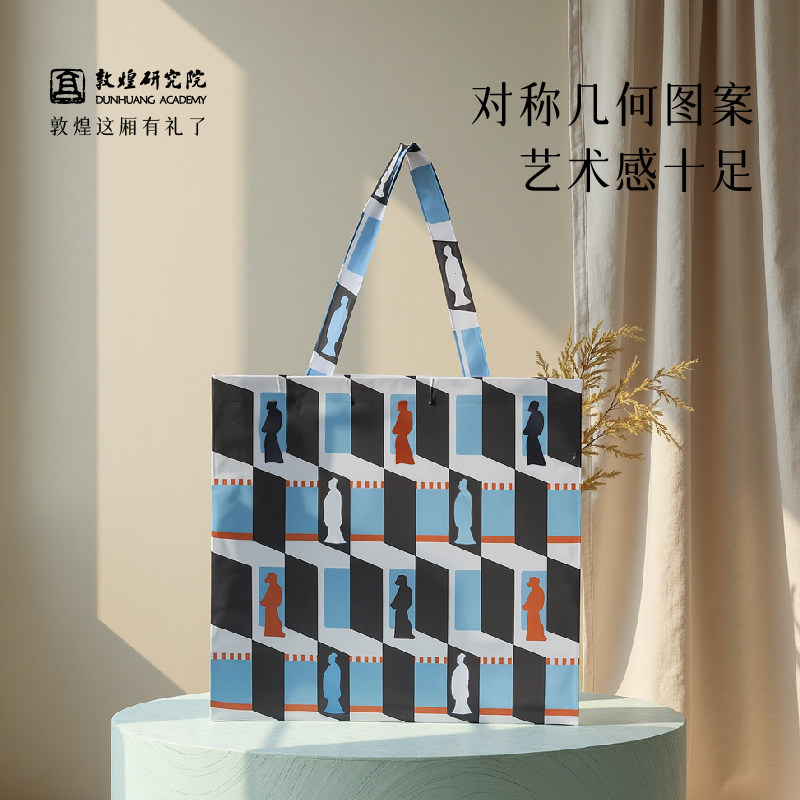 敦煌研究院芸芸如幻系列购物袋手提包女包2026新款手提袋单肩包,箱包皮具/热销女包/男包,通用款女包,淘宝优惠券,粉丝福利购,淘宝优惠卷