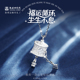 敦煌研究院敦煌一念心安好运项链 锁骨链925银项链高级时尚 轻奢