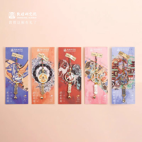 敦煌研究院福佑敦煌挂饰