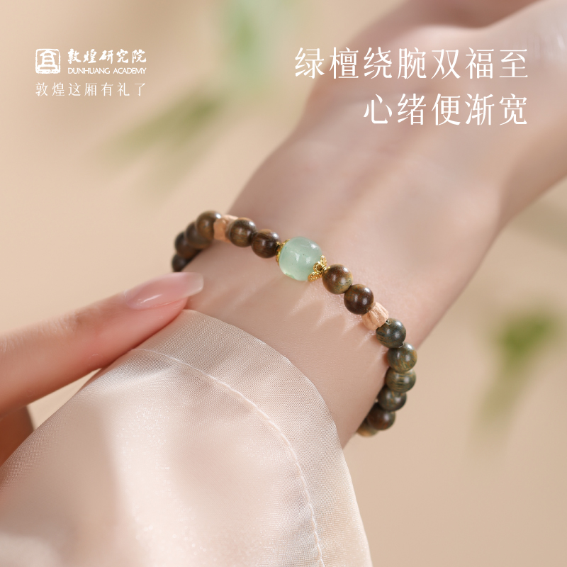 绿檀木百香籽核桃单圈手串
