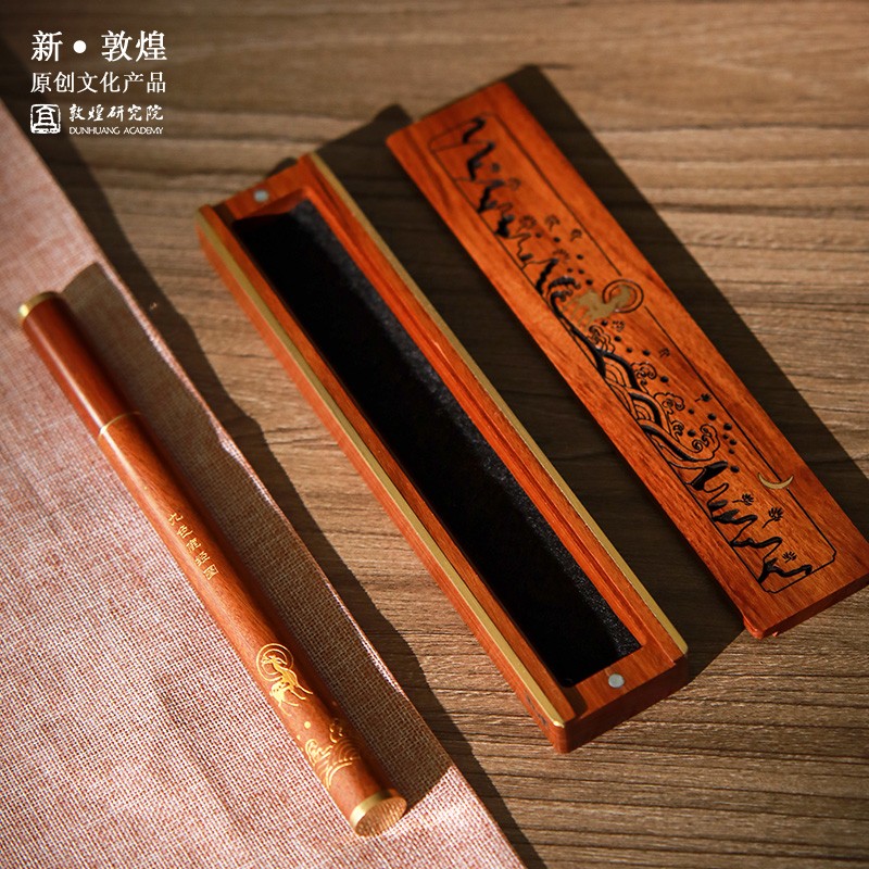 敦煌研究院九色鹿香薰套装