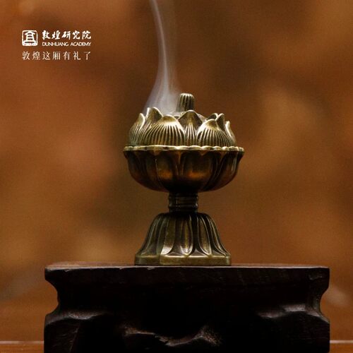 敦煌研究院迷你小香炉
