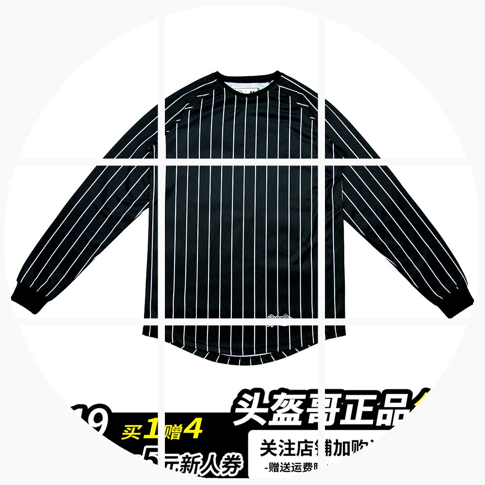 HELMET头盔哥天极T恤长袖宽松韩版休闲时尚秋装男秋衣运动上衣在类目 男装, T恤中 - 来自Buy2taobao.com提供专业的淘宝代购服务