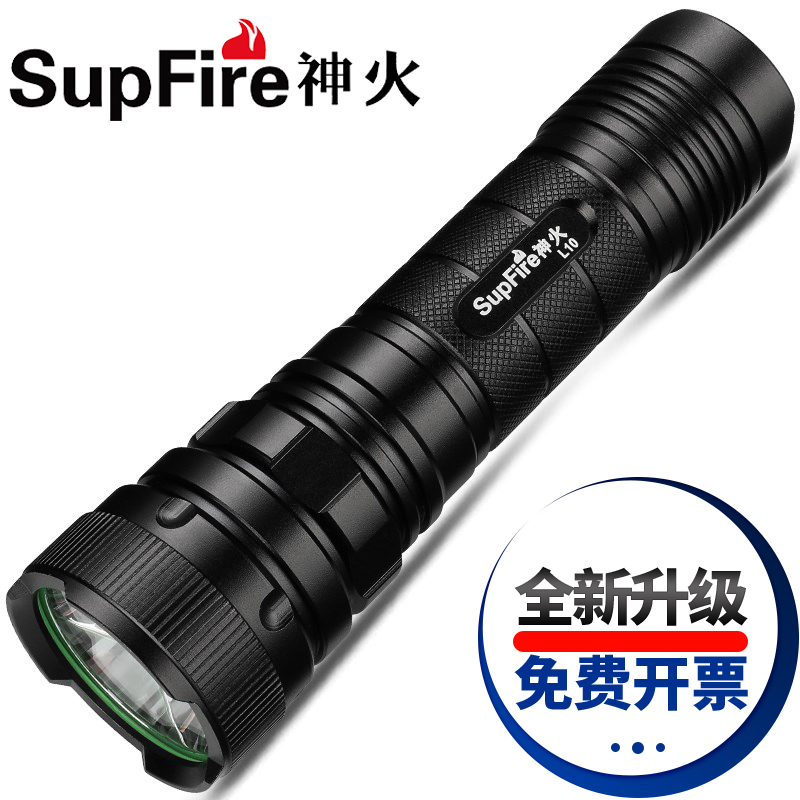正品神火L10強光手電筒26650可充電LED超亮氙氣燈1000W打獵多功能