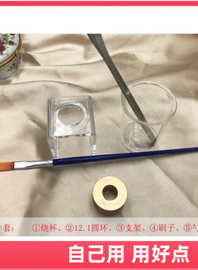 diy高档手工自制支架口红管