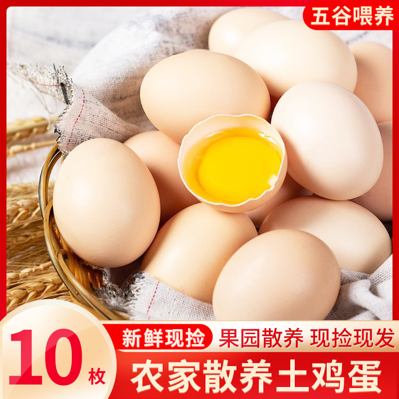 ڲũׯũ10öɢ񼦵ݼ 7.6Ԫ