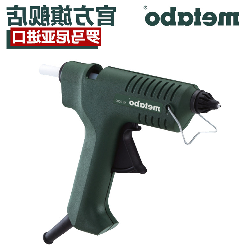 原装进口Metabo麦太保KE3000热胶枪熔胶枪200摄氏度11mm热熔器|msdalam kategori perkakasan/alat, Alat-alat kuasa, gun panas mencairkan - dari Buy2taobao.com untuk memberikan perkhidmatan ejen Taobao profesional membeli