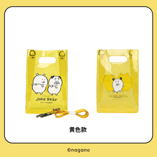 游器物自嘲熊透明卡通果冻包购物袋手提包斜挎包女包痛包便携女款