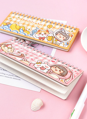 多加小麻薯计划本自律打卡本weeks手账本计划本时间管理月周规划