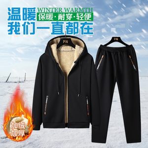 2set winter tracksuit zip hoodies Pants Men Jacket sweatpant