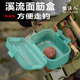 溪流钓腰盒走钓面筋饵料盒蚯蚓盒挂腰带盖单层便携透气活饵塑料盒