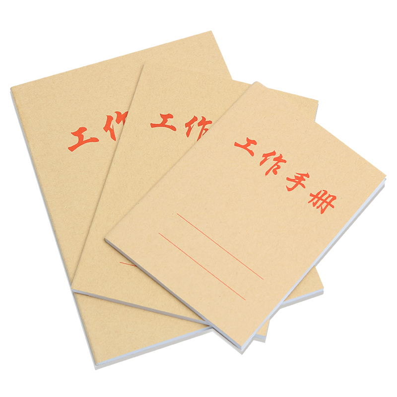 工作笔记本牛皮纸工作手册小记事本本子记录本小号随身办公用品