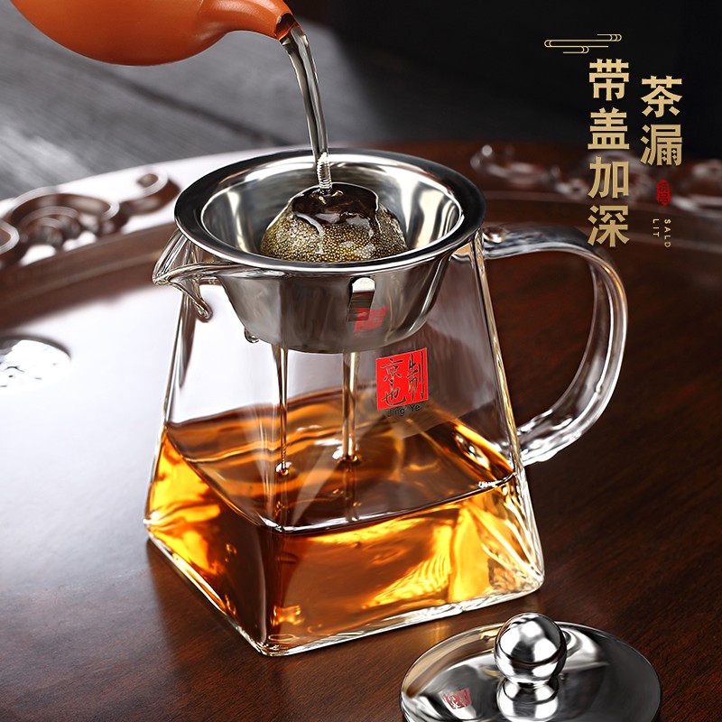 京也公道杯茶漏带盖过滤泡茶壶高硼硅玻璃分茶器家用小青专用茶壶