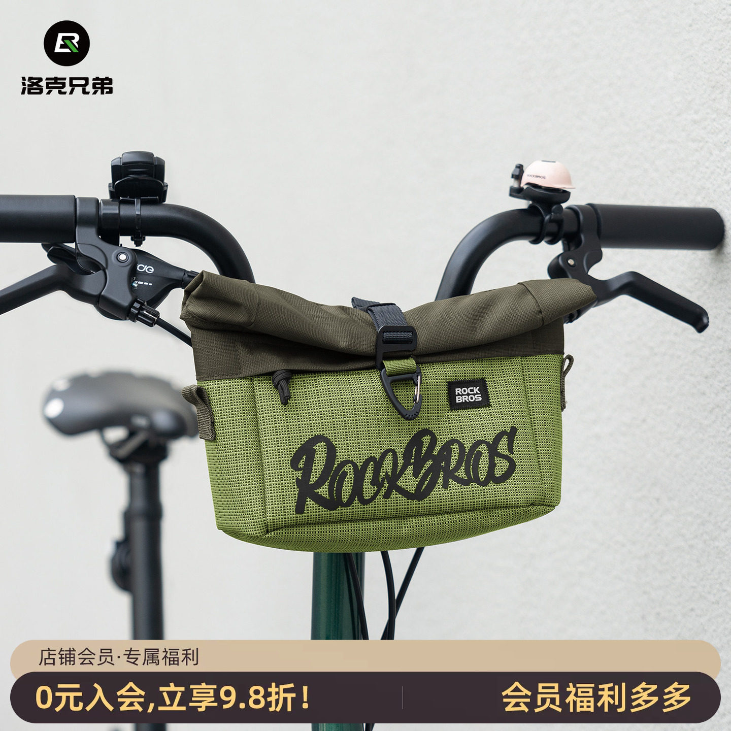洛克兄弟小布折叠车猪鼻包自行车把车头前包斜跨包公路骑行通勤包