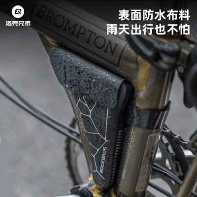 洛克兄弟自行车三角包小布车包
