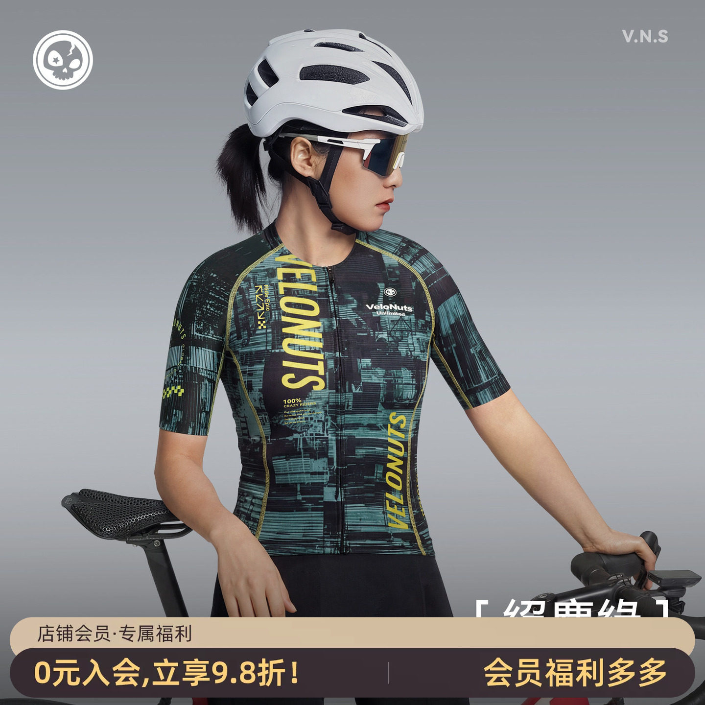 VNS女款短袖公路骑行服速干