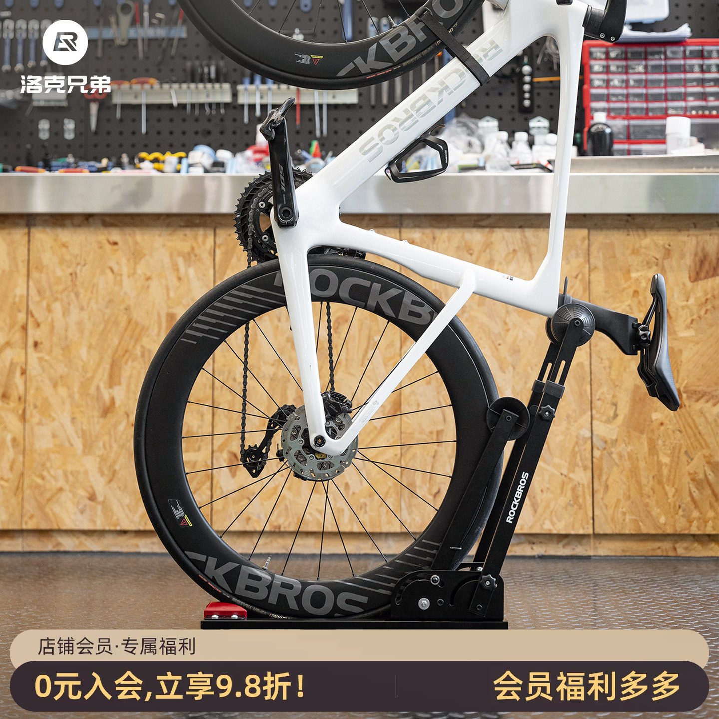 洛克兄弟双杆停车架可竖放展示架图片