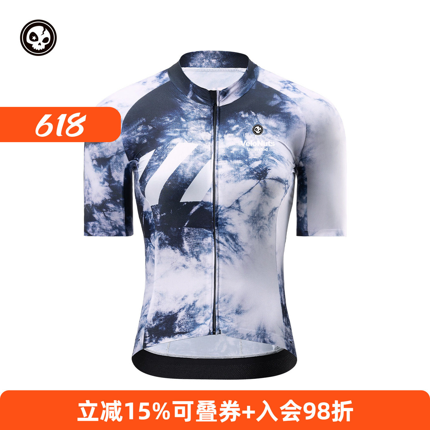 小骷髅骑行服短袖女夏季防晒透气