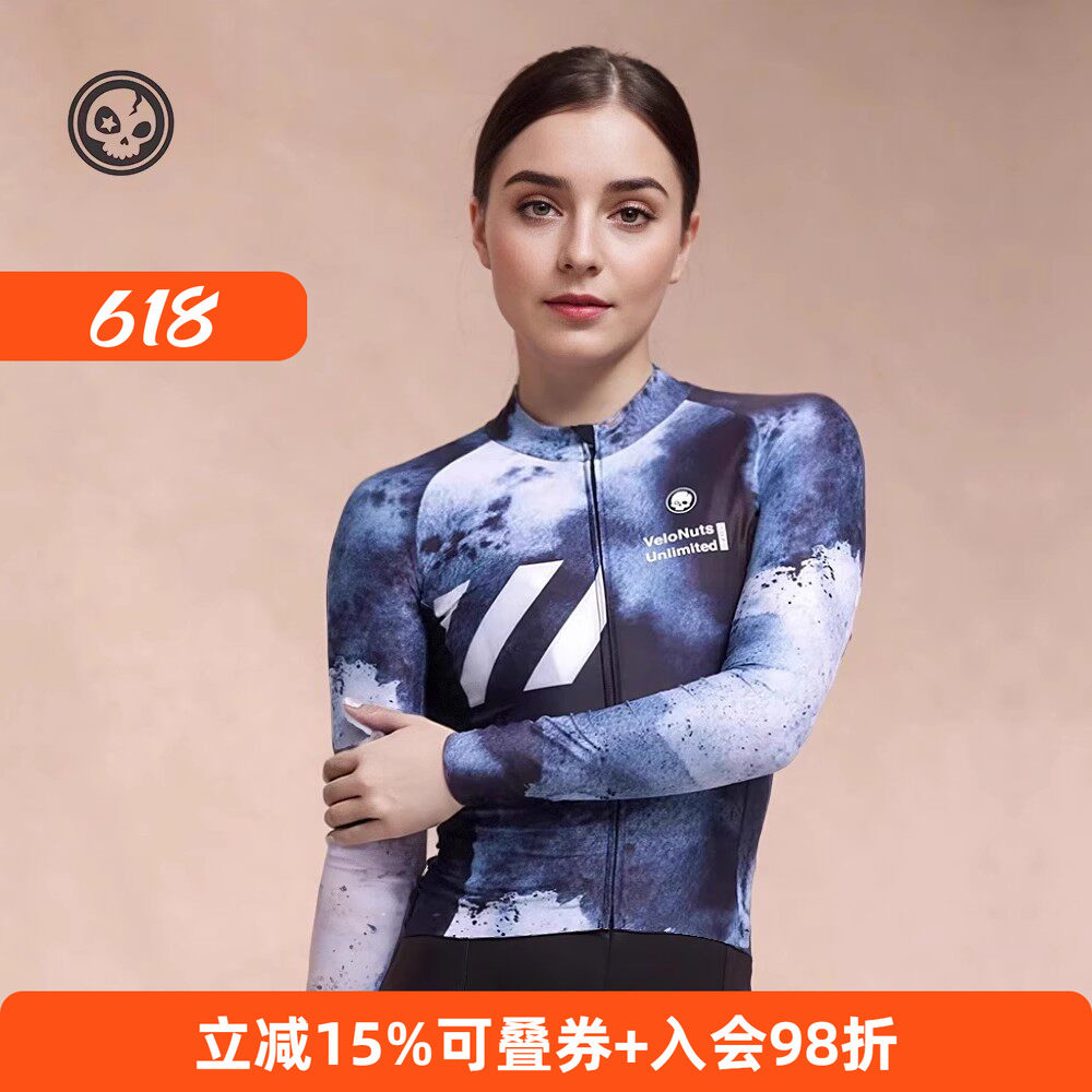 VNS小骷髅长袖骑行服女防晒透气