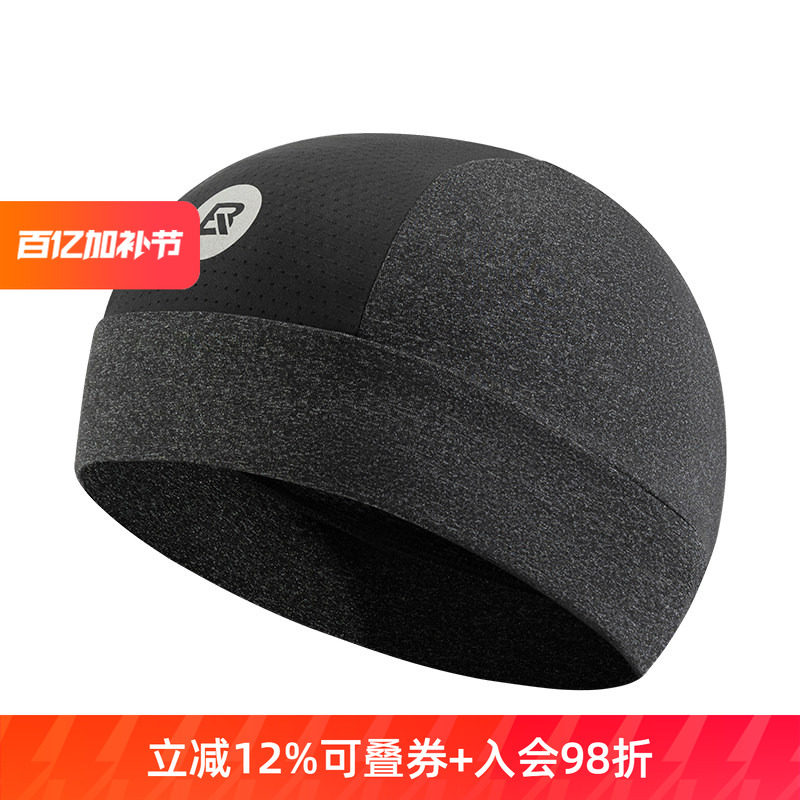 洛克兄弟冰丝骑行户外小帽子男女防晒头套头罩摩托车头盔内衬夏季