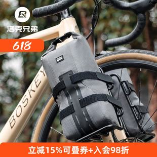洛克兄弟自行车前叉货架包山地车砾石公路旅行车载物骑行防水车包
