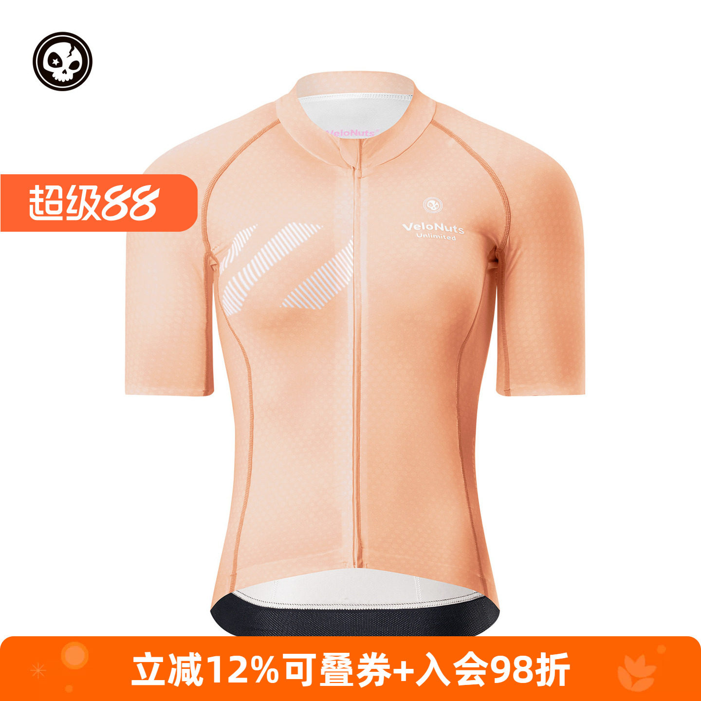 小骷髅短袖骑行服女夏季防晒透气