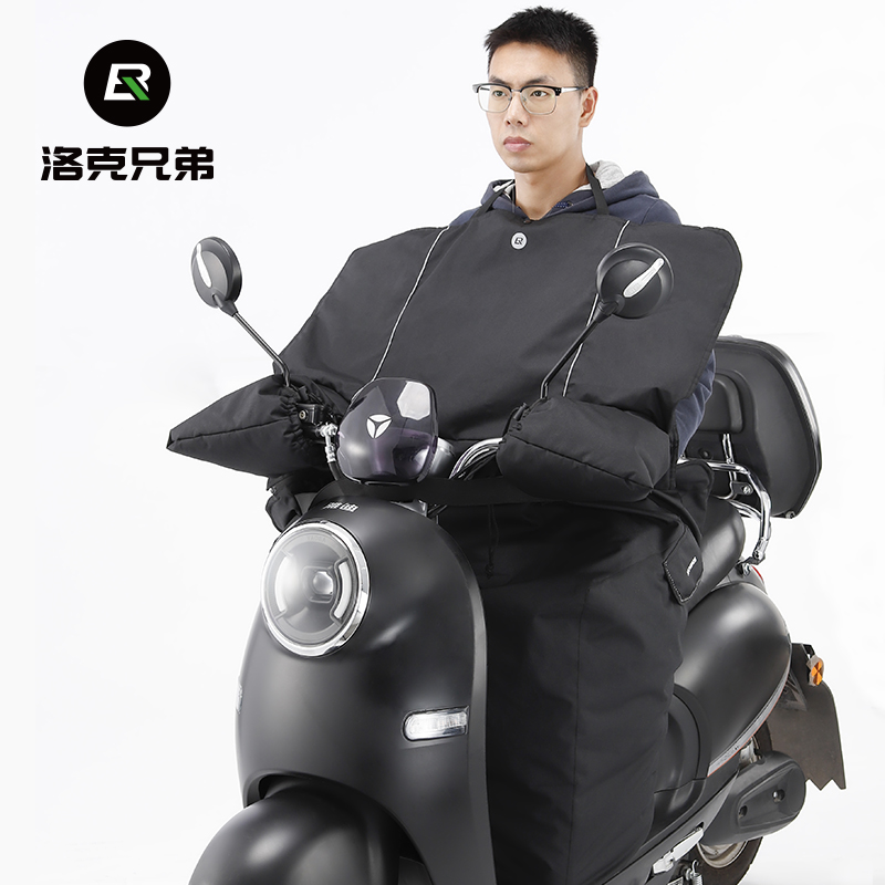 电动车挡风被加厚保暖防寒防水