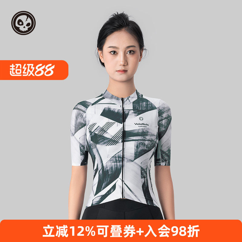 VNS小骷髅「晴空」女款骑行服短袖上衣公路自行车服透气排汗夏季
