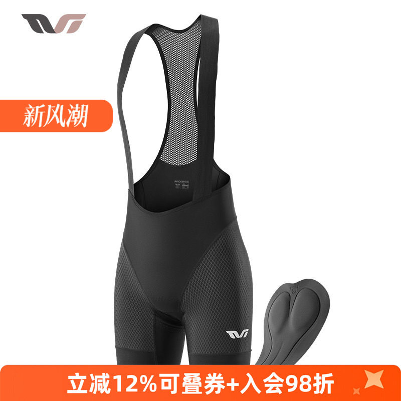 骑行裤女款春夏季短裤带护垫透气