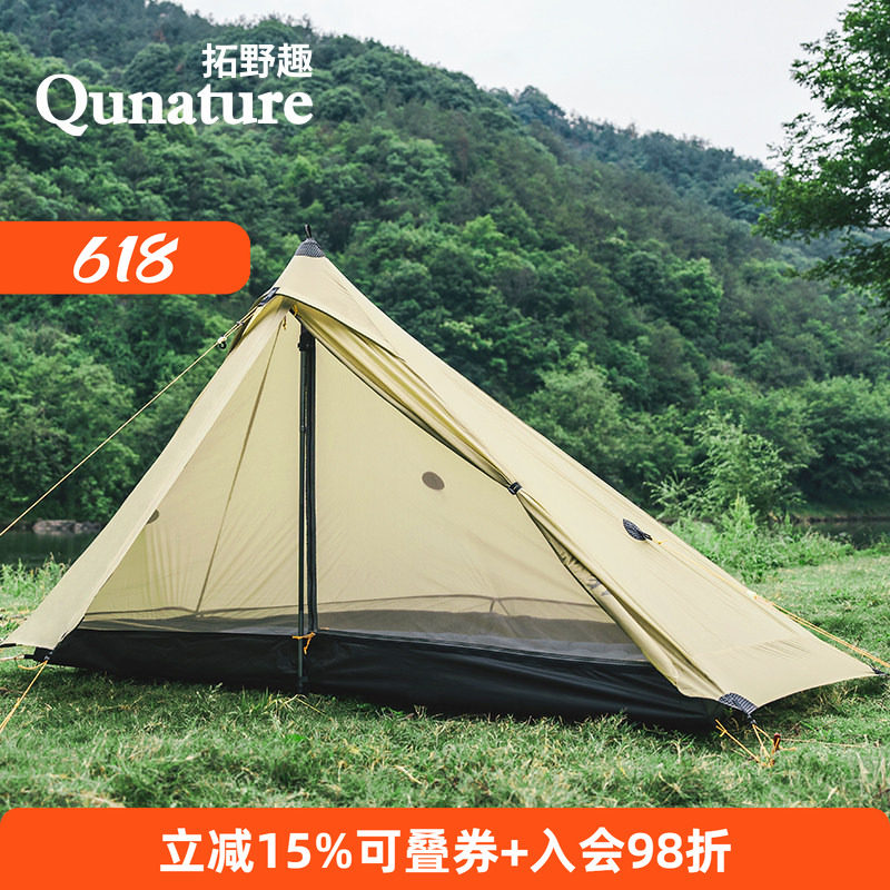 拓野趣轻量化帐篷透气涂硅防水