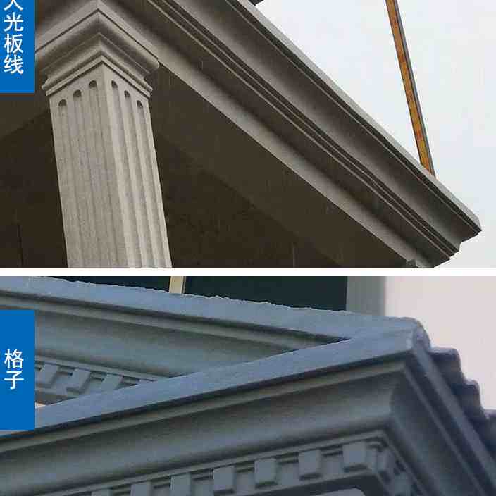 屋檐线条模具罗马柱房檐线檐口滴水线腰线别墅外墙装饰天沟磨具