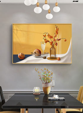 现代简约餐厅墙画艺术装饰画