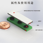 金属徽章夹具佩戴定做公司徽吸磁石配件校徽订做胸牌胸章奖牌磁铁