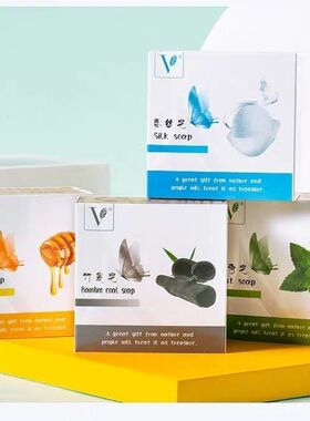 VJT小V皂天然手工皂蜂蜜皂薄荷皂竹炭皂蚕丝皂藏红花皂孕婴可用