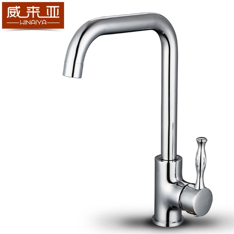 德国威来亚精铜水龙头冷热厨房龙头可旋转洗菜盆洗菜池水槽洗碗池