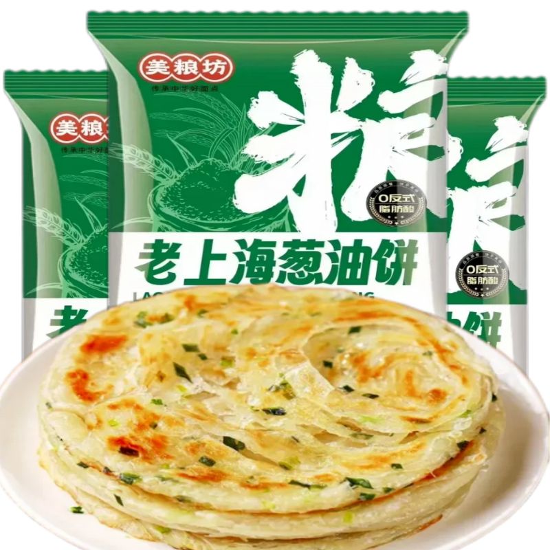 美粮坊老上海葱油饼风味多仓发货冷冻半成品速食手抓饼皮家庭早餐