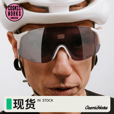 意大利 ALBAOPTICS JUMBO 骑行防风眼镜 [CosmicWorks Choice]