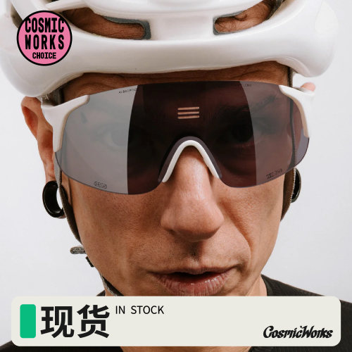 意大利 ALBAOPTICS JUMBO 骑行防风眼镜 [CosmicWorks Choice]