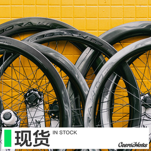 2024 Bora WTO 45 公路车碳纤维轮组 [CosmicWorks Choice]