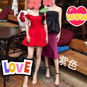 高腰醋酸半身裙女中款三醋酸缎面垂感真丝包臀鱼尾a字裙
