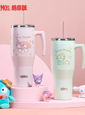 膳魔师大容量保温杯巨无霸1100mL吸管杯TSKP