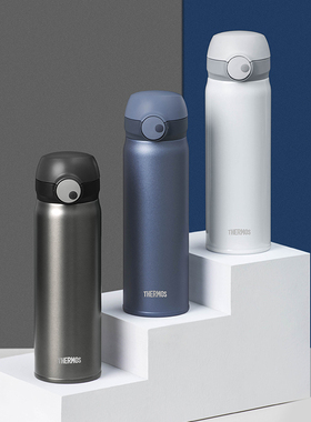 膳魔师钛杯简约超轻纯钛磁力系列保温杯礼盒装TCTL-500