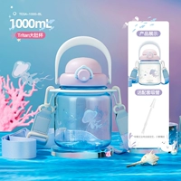 Пластиковая TESA [Ocean Series _ Ocean2]