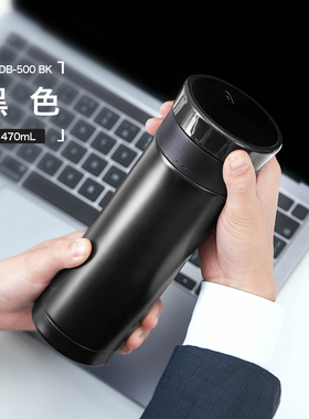 膳魔师温控保温杯办公泡茶温度显示杯不锈钢便携商务水杯TCDB-500