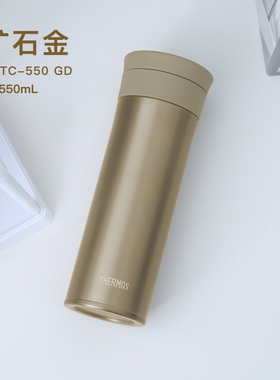 膳魔师钛杯纯钛保温杯办公咖啡杯户外泡茶杯  TCTC-550